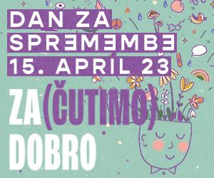 DZS23_banner-300x250px-b (002)